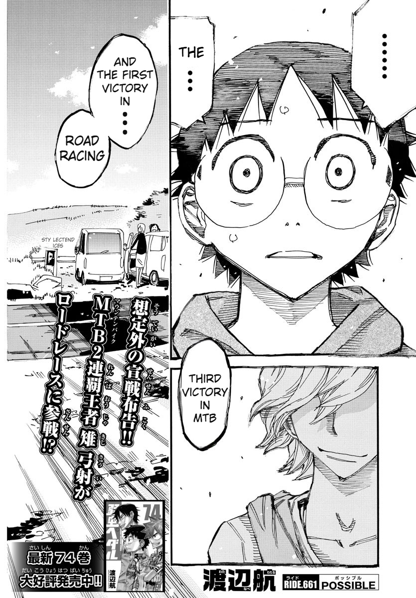 Read Yowamushi Pedal Manga Online