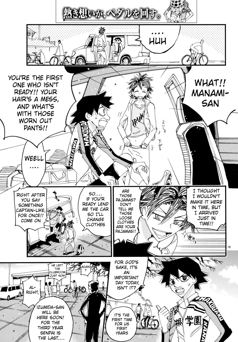 Read Yowamushi Pedal Manga Online