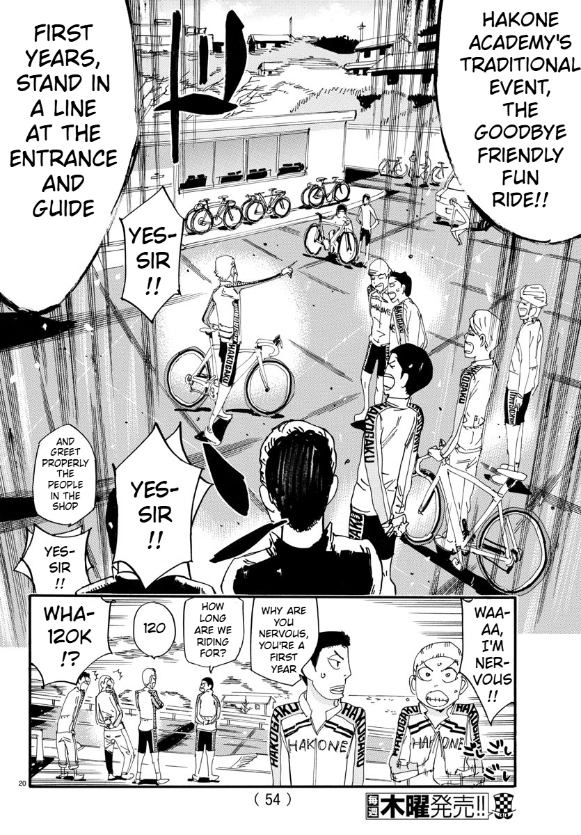 Read Yowamushi Pedal Manga Online