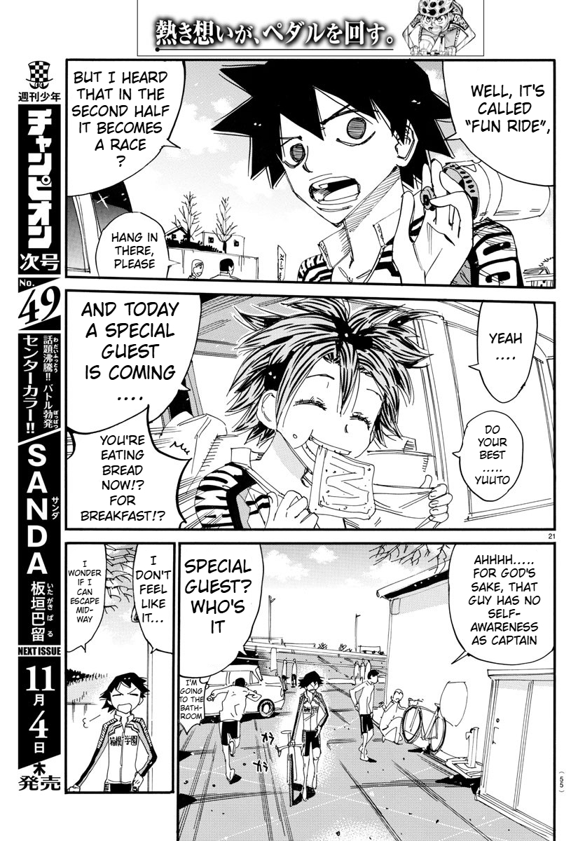 Read Yowamushi Pedal Manga Online