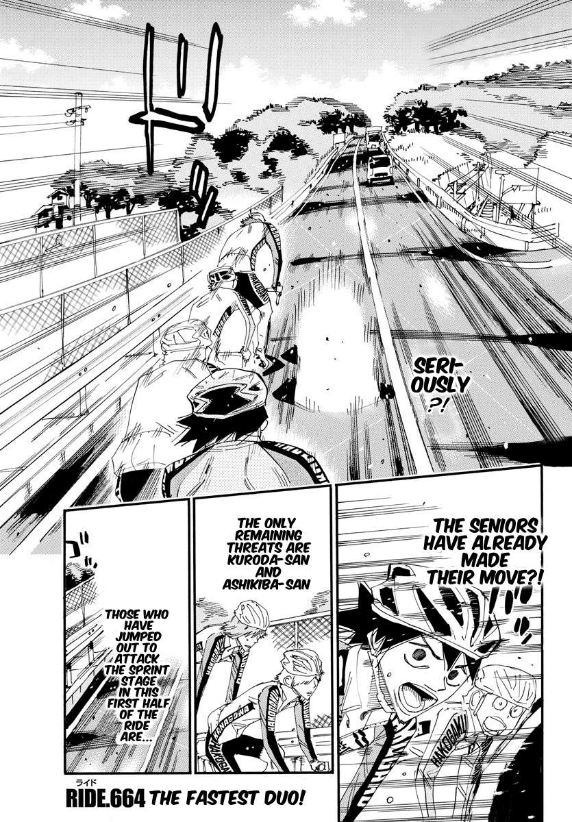 Read Yowamushi Pedal Manga Online