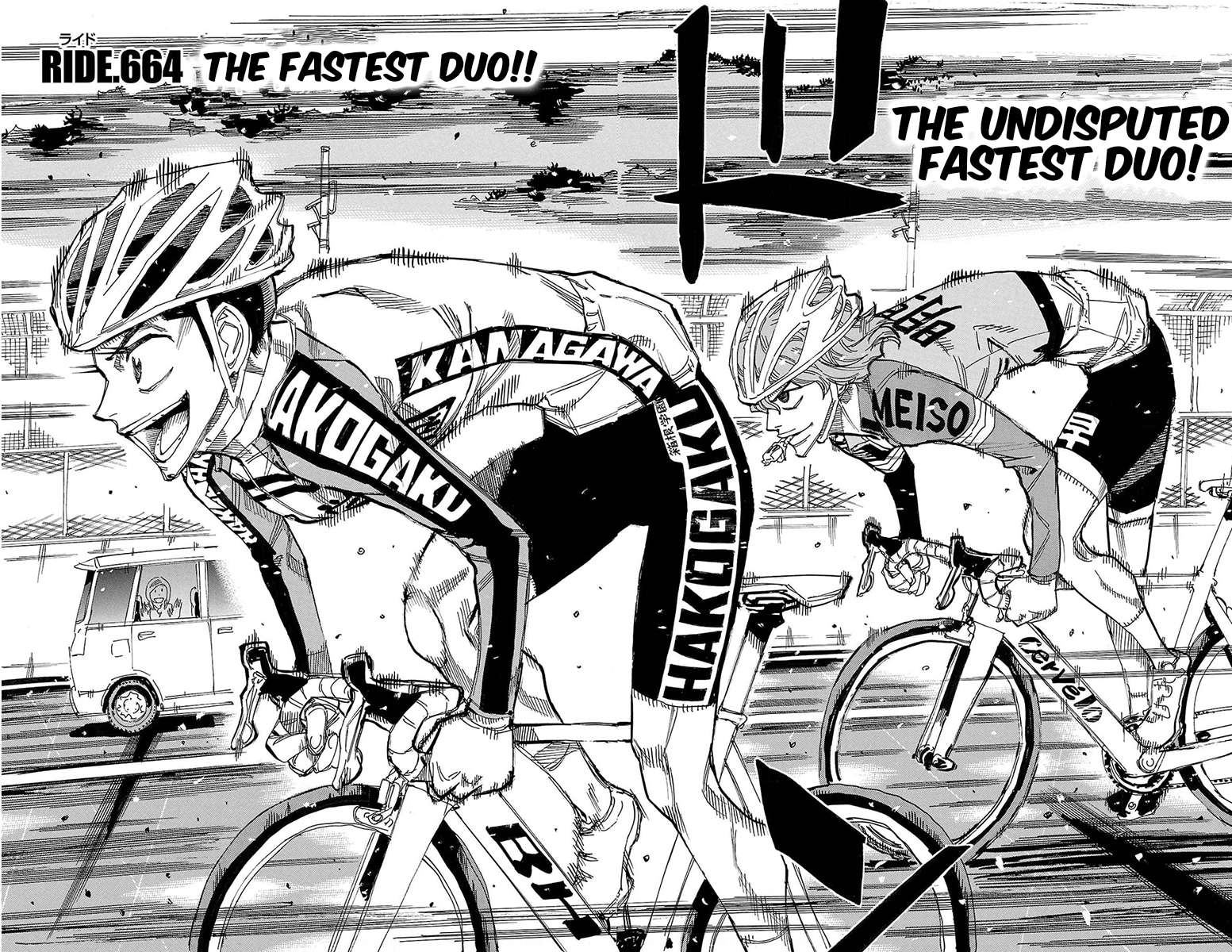 Read Yowamushi Pedal Manga Online