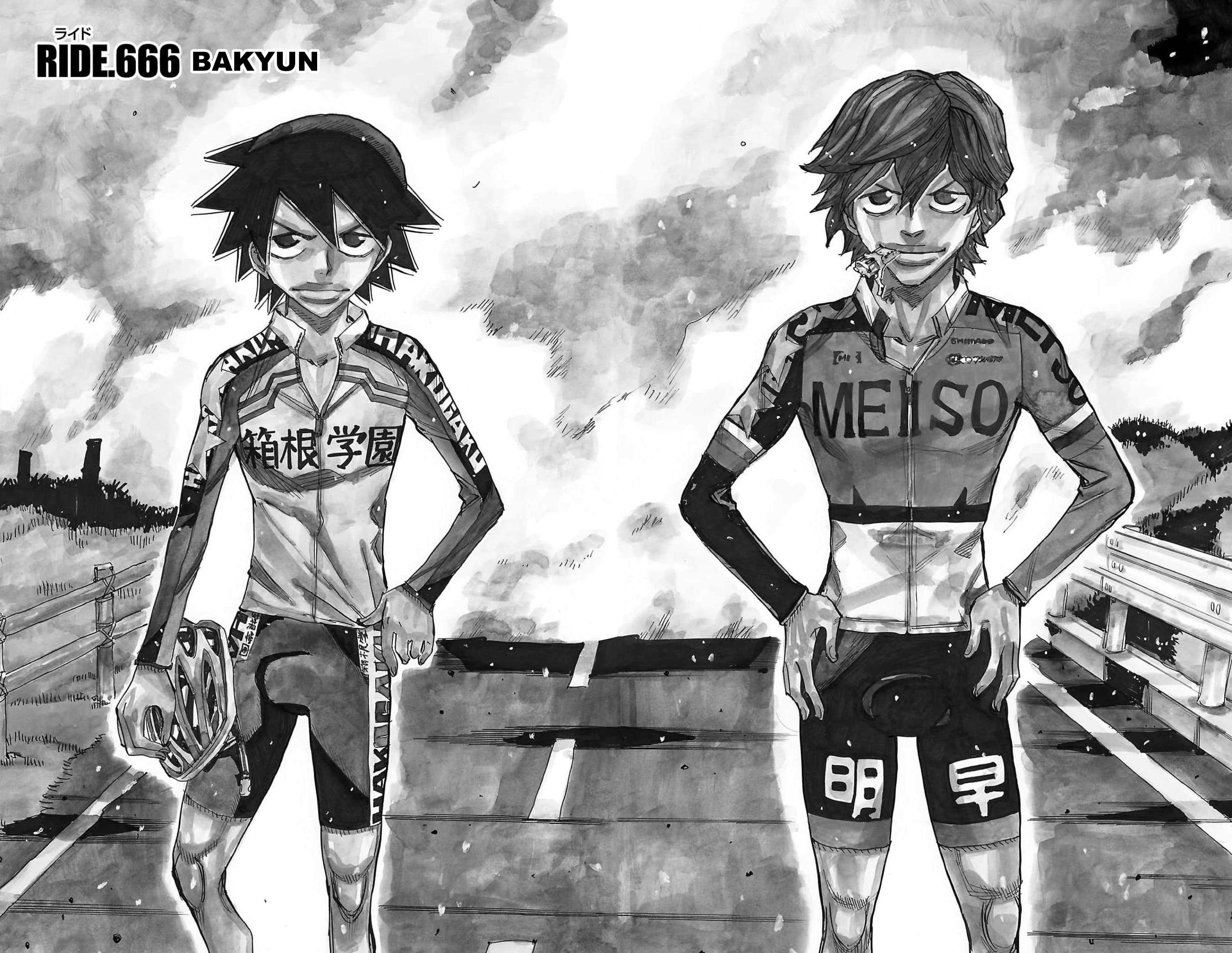 Read Yowamushi Pedal Manga Online