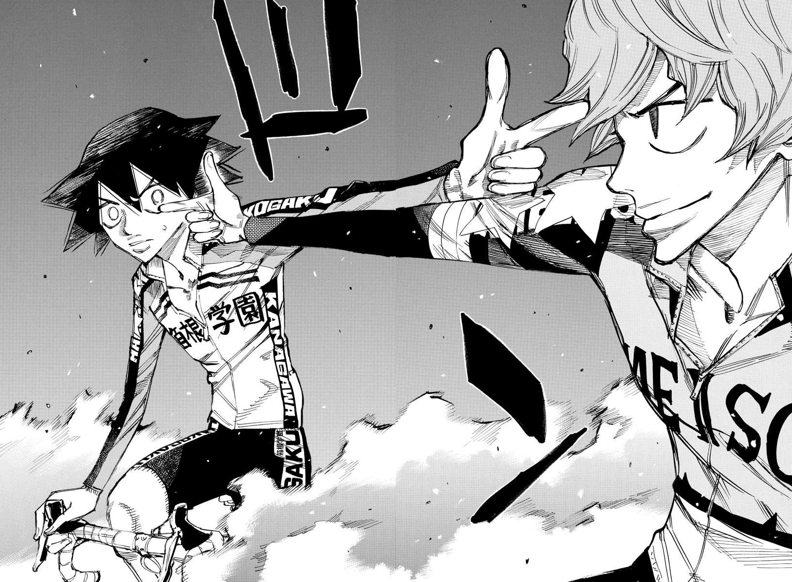 Read Yowamushi Pedal Manga Online