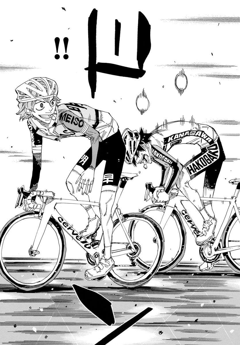 Read Yowamushi Pedal Manga Online