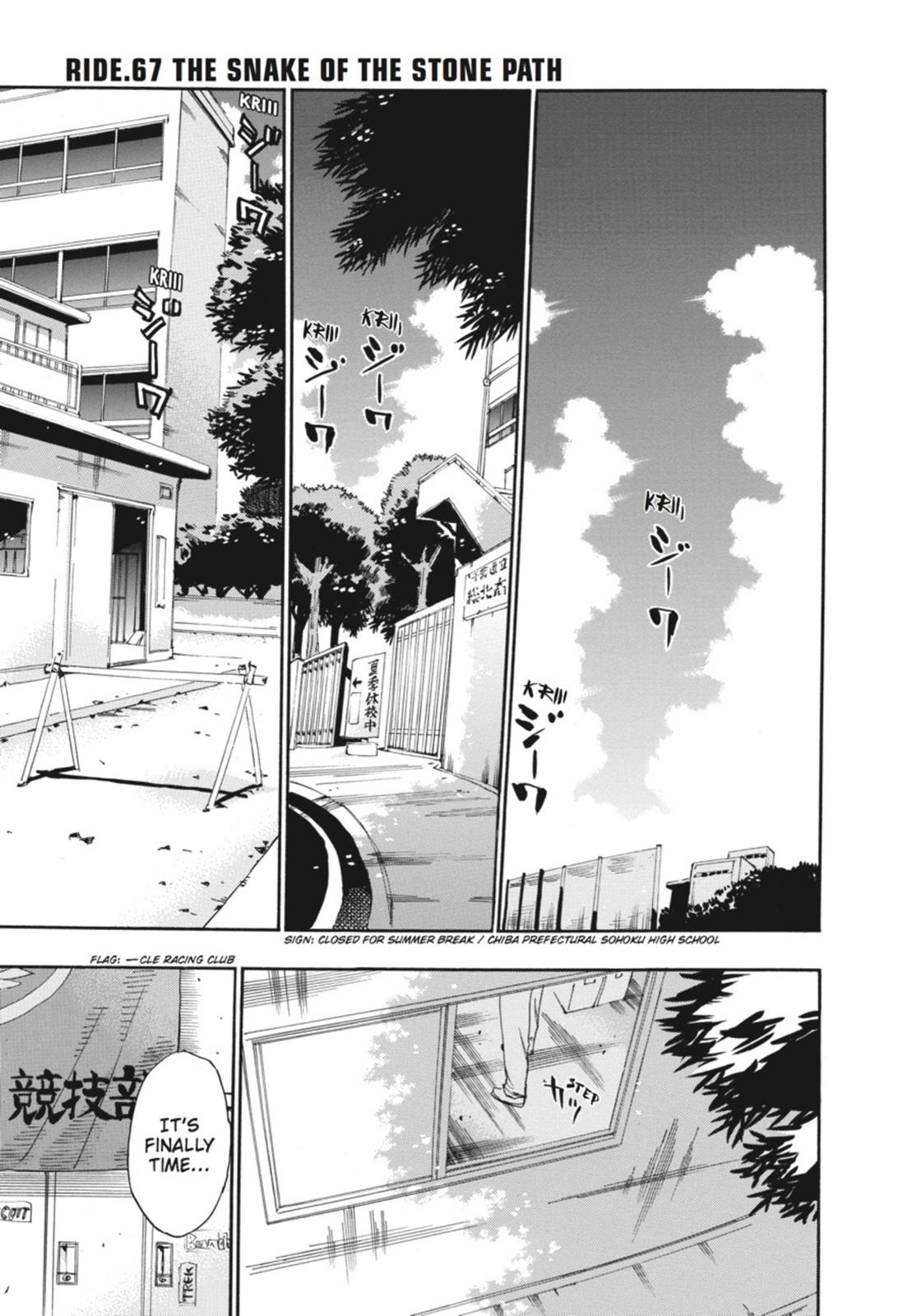 Read Yowamushi Pedal Manga Online