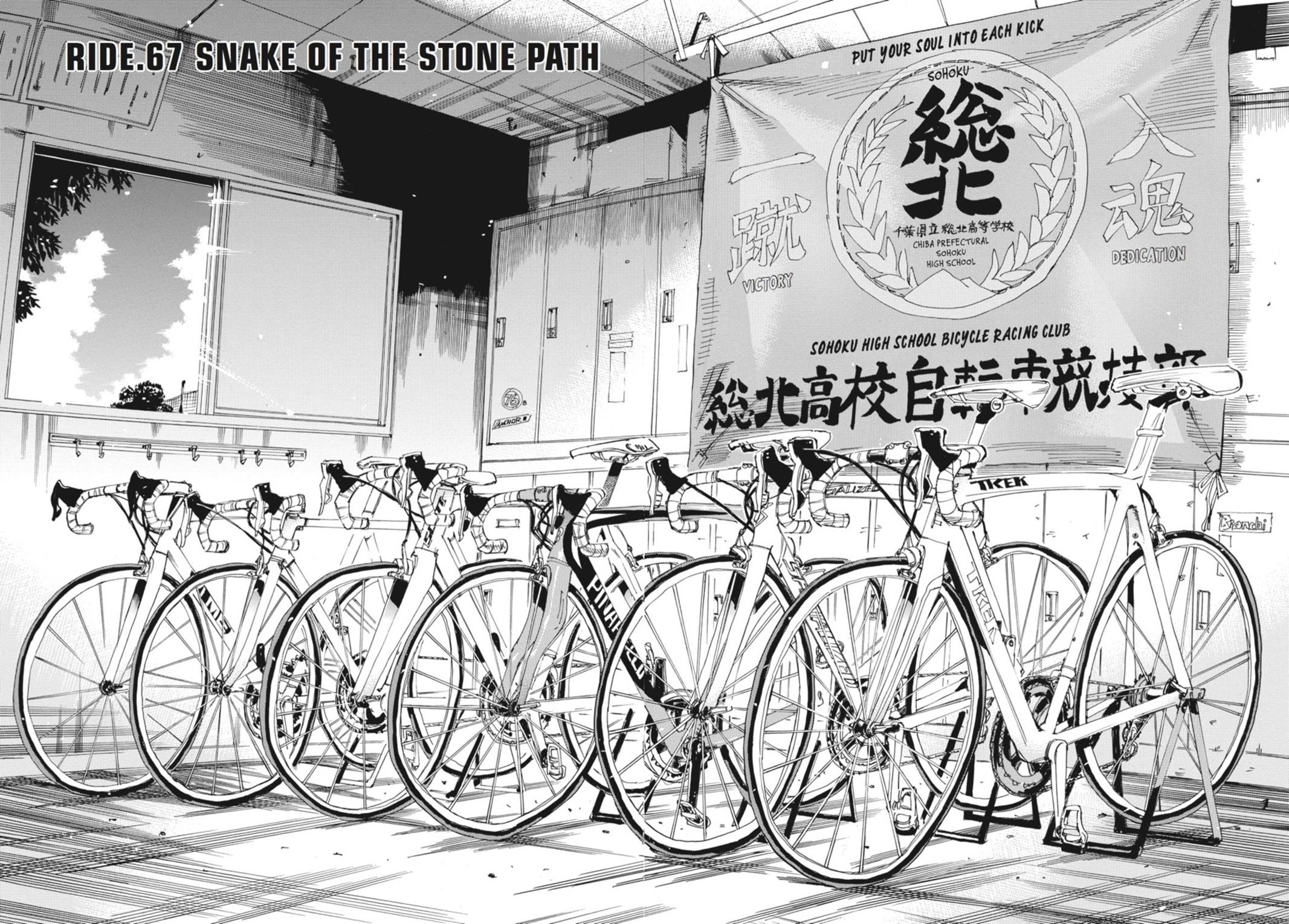 Read Yowamushi Pedal Manga Online