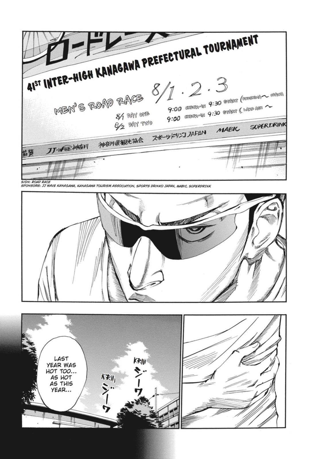 Read Yowamushi Pedal Manga Online