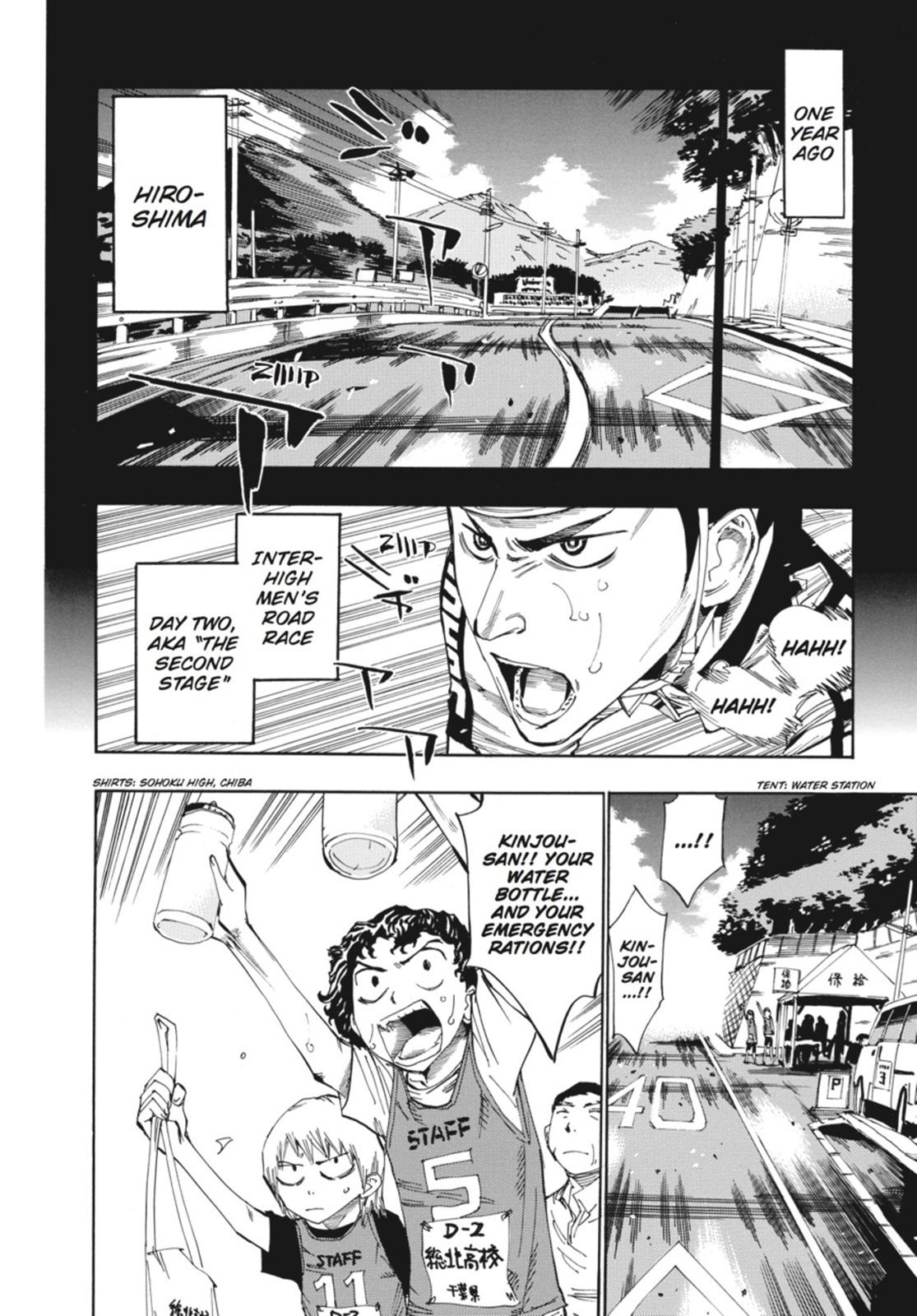Read Yowamushi Pedal Manga Online