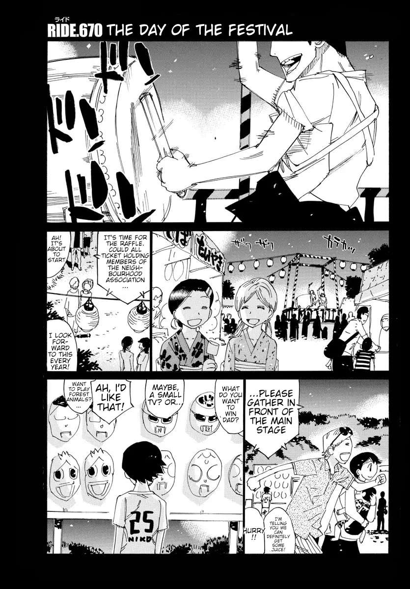 Read Yowamushi Pedal Manga Online