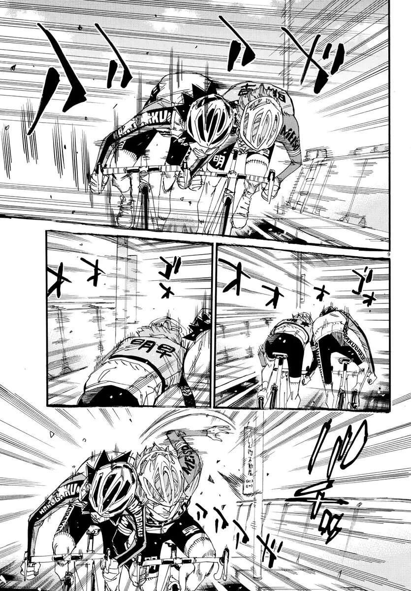 Read Yowamushi Pedal Manga Online