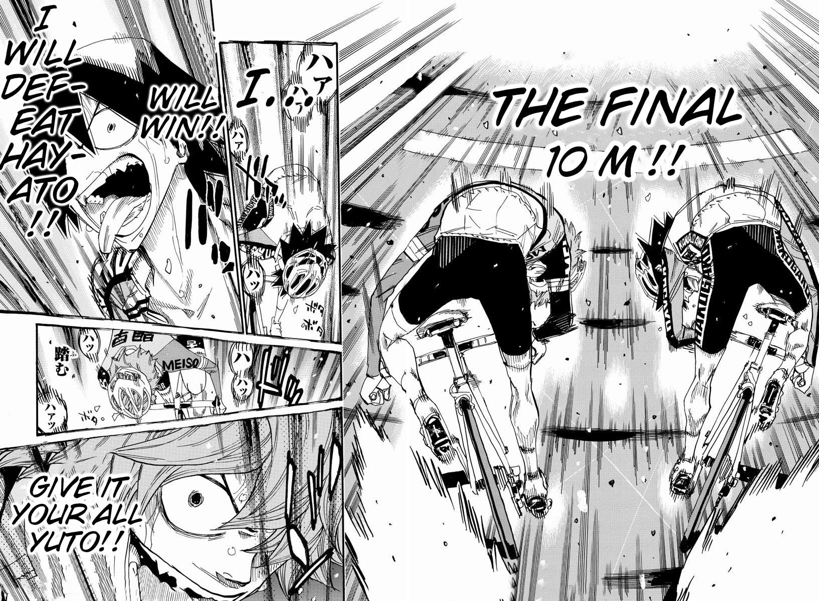 Read Yowamushi Pedal Manga Online