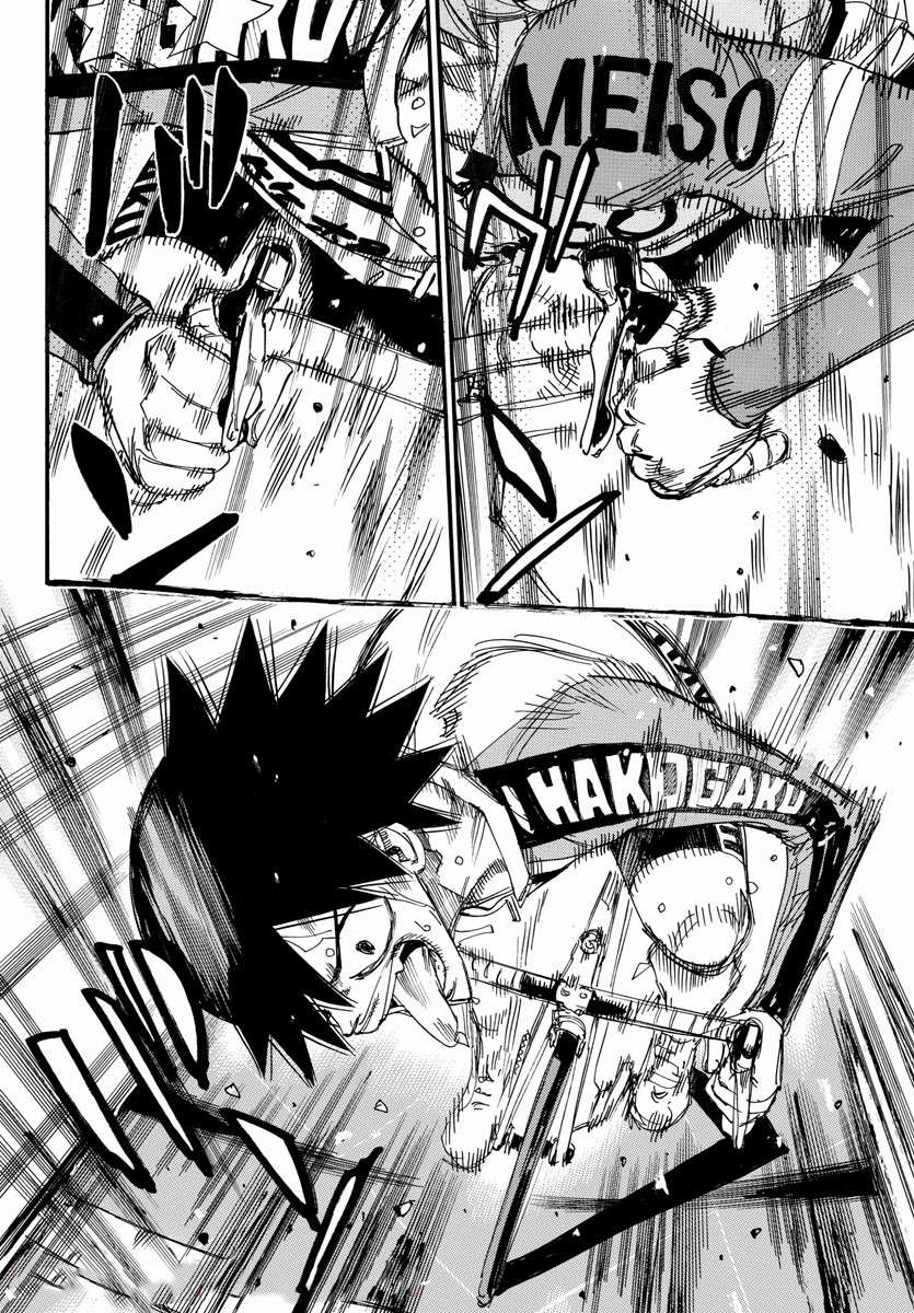 Read Yowamushi Pedal Manga Online