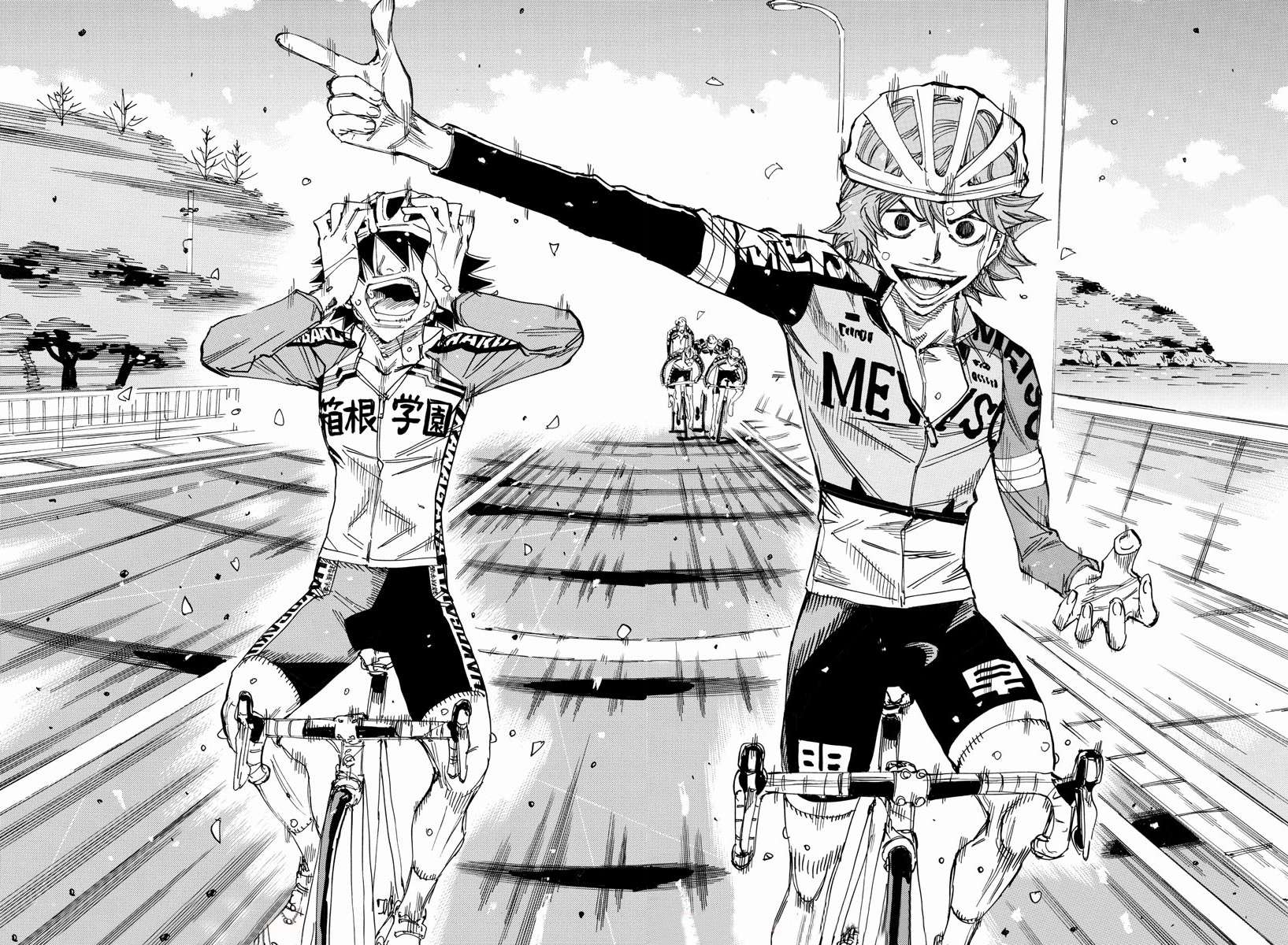 Read Yowamushi Pedal Manga Online