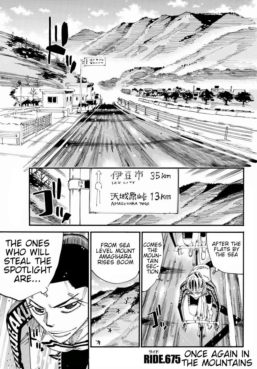 Read Yowamushi Pedal Manga Online