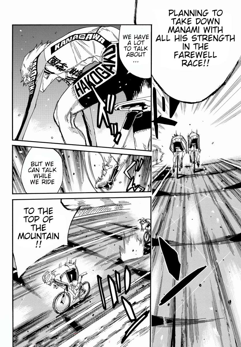 Read Yowamushi Pedal Manga Online