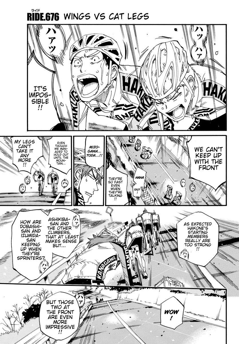 Read Yowamushi Pedal Manga Online
