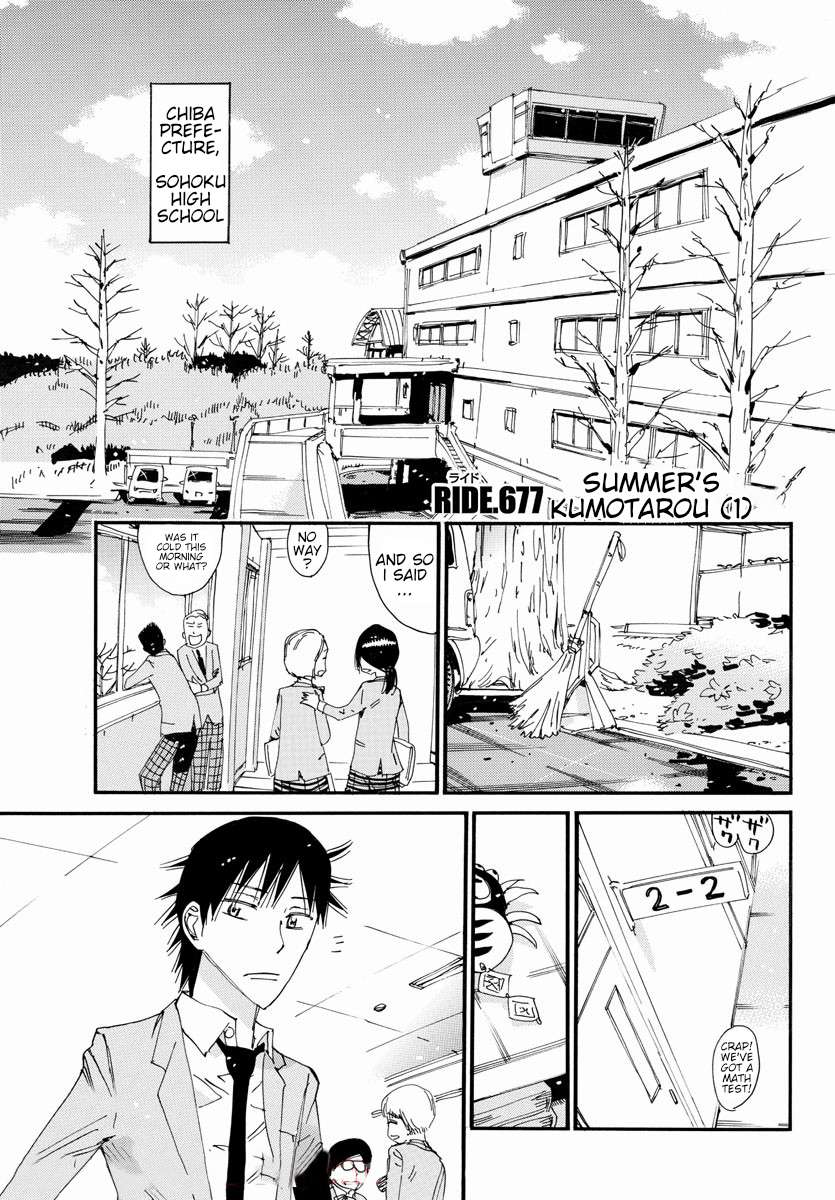 Read Yowamushi Pedal Manga Online