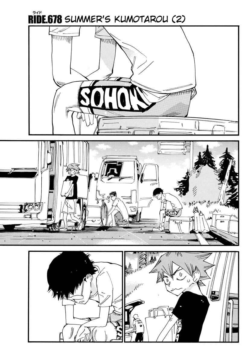 Read Yowamushi Pedal Manga Online