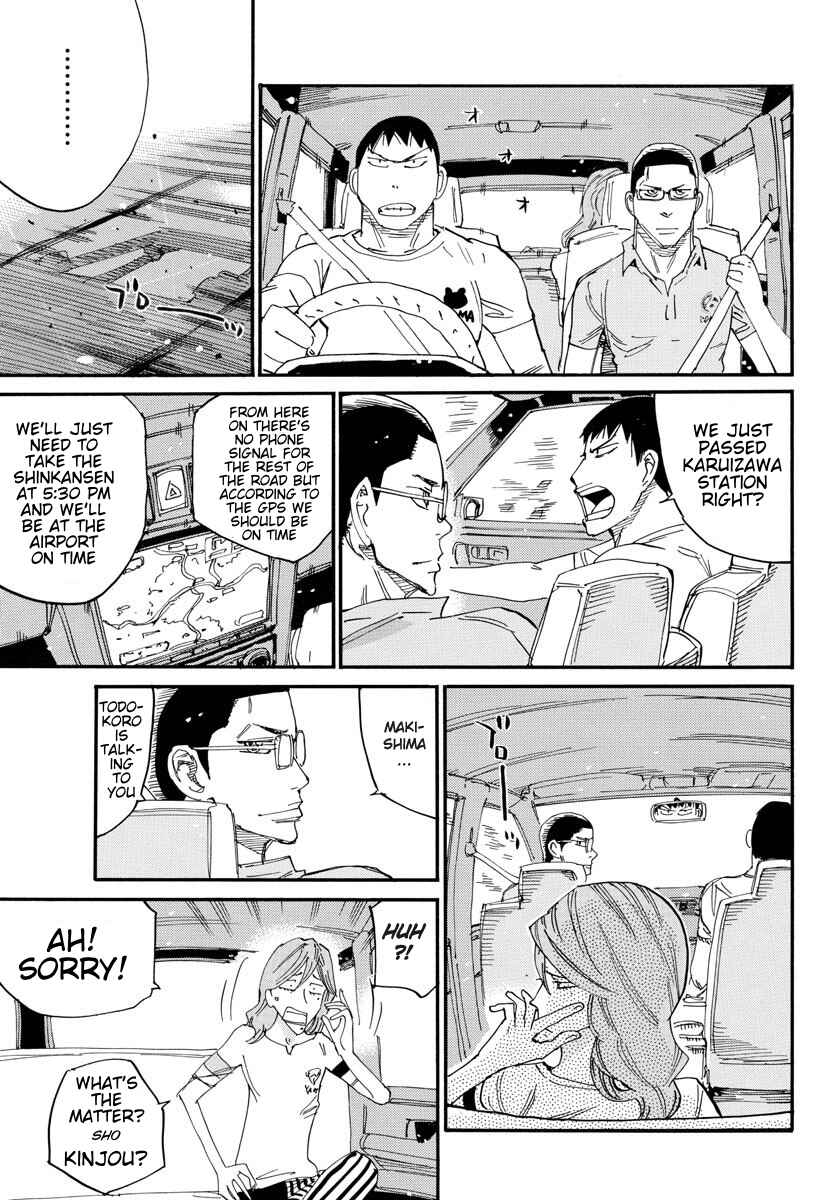 Read Yowamushi Pedal Manga Online