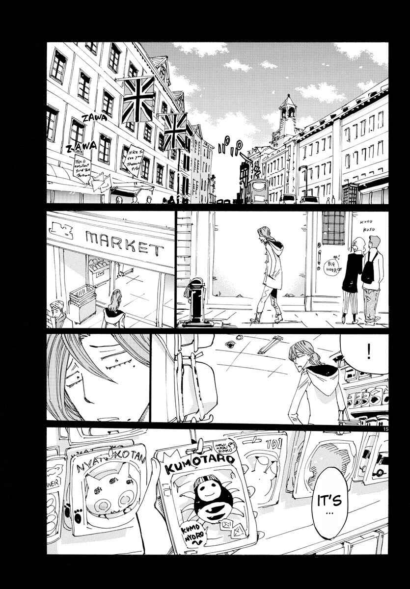 Read Yowamushi Pedal Manga Online