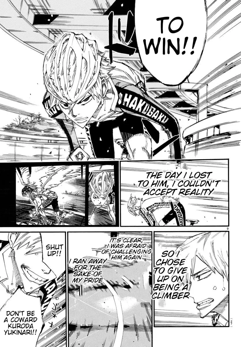 Read Yowamushi Pedal Manga Online