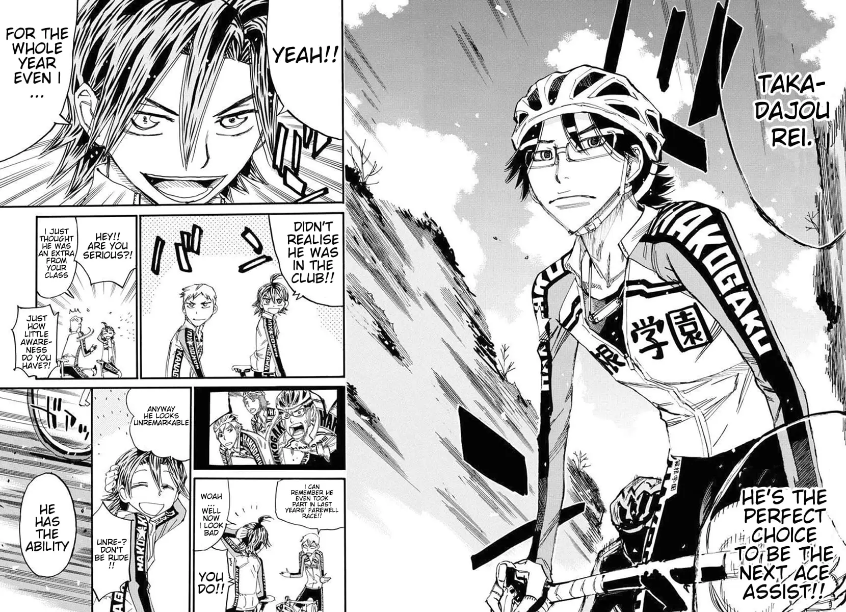 Read Yowamushi Pedal Manga Online