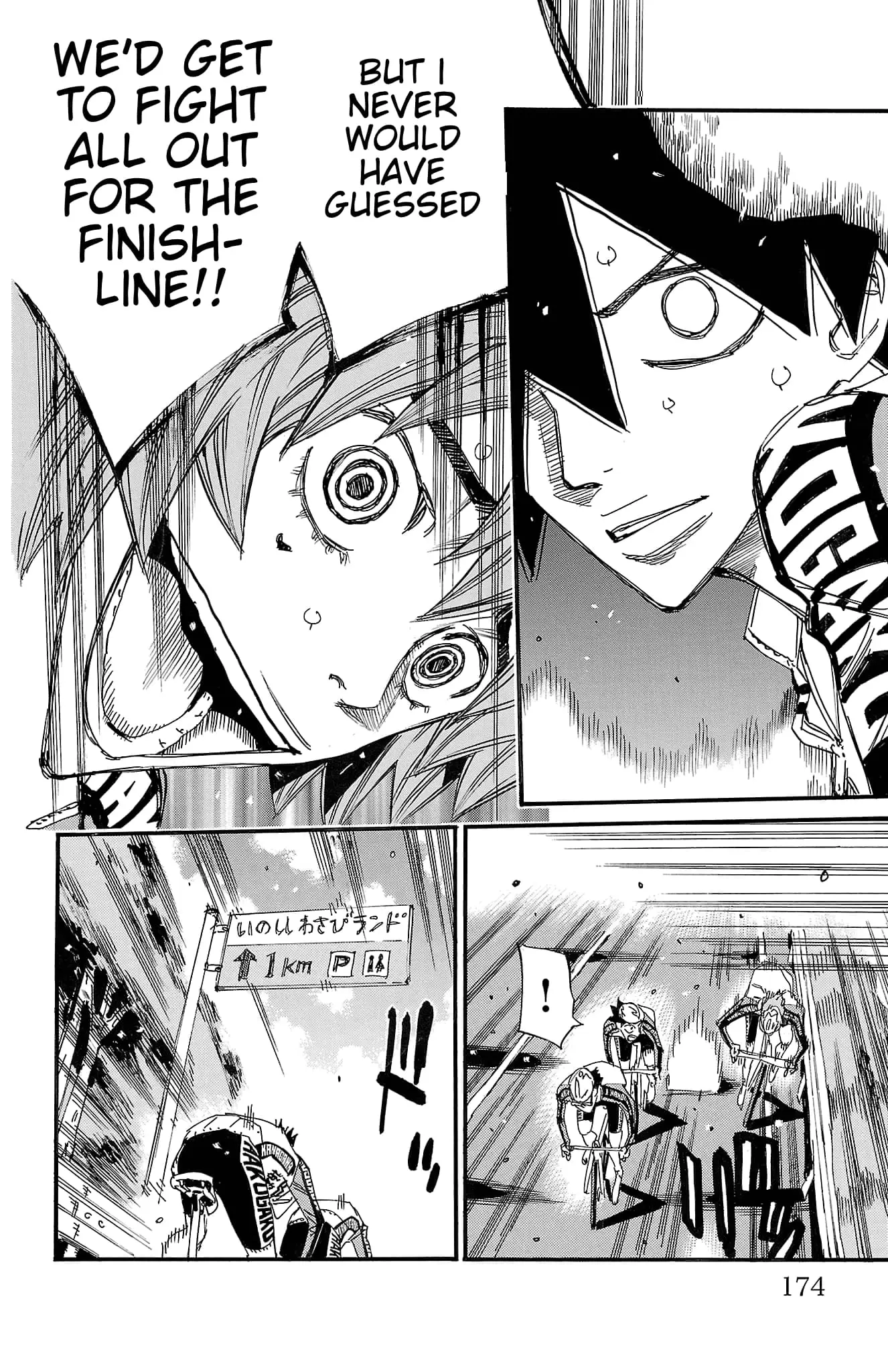Read Yowamushi Pedal Manga Online