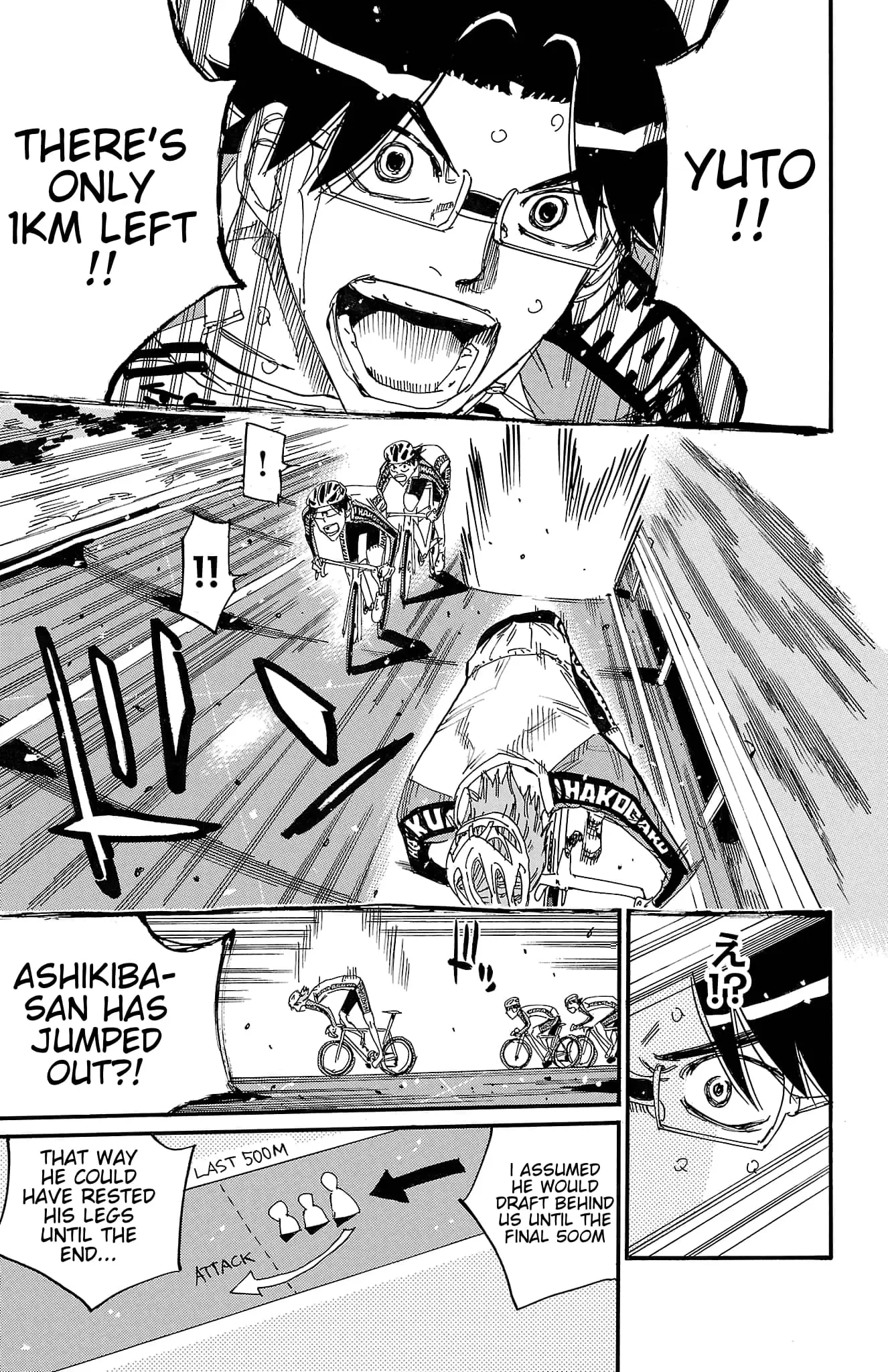 Read Yowamushi Pedal Manga Online