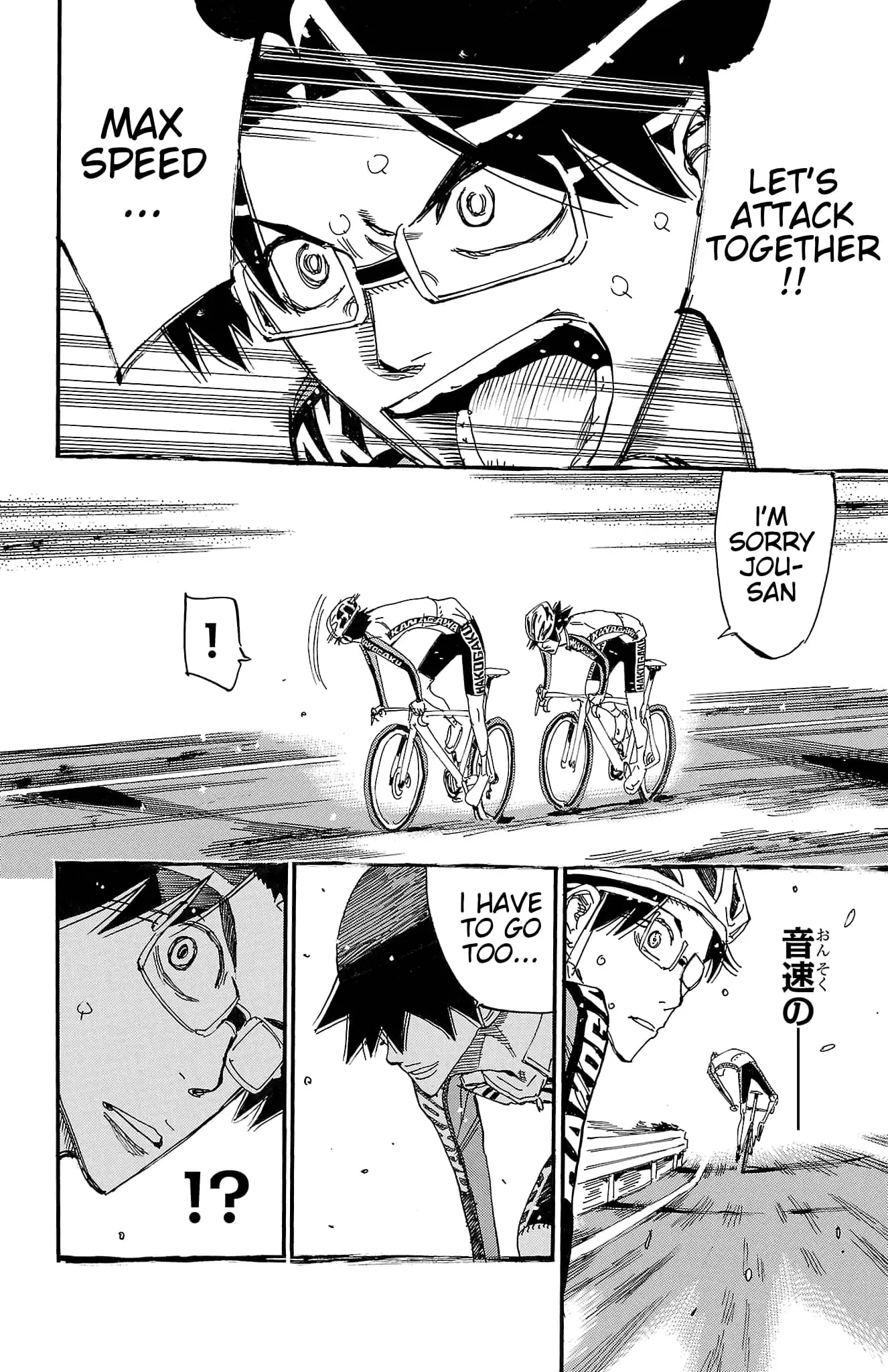 Read Yowamushi Pedal Manga Online