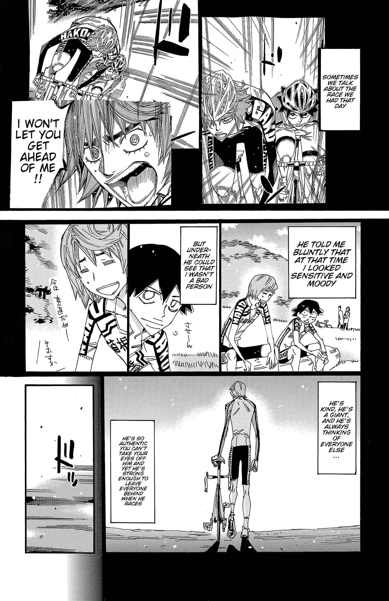 Read Yowamushi Pedal Manga Online
