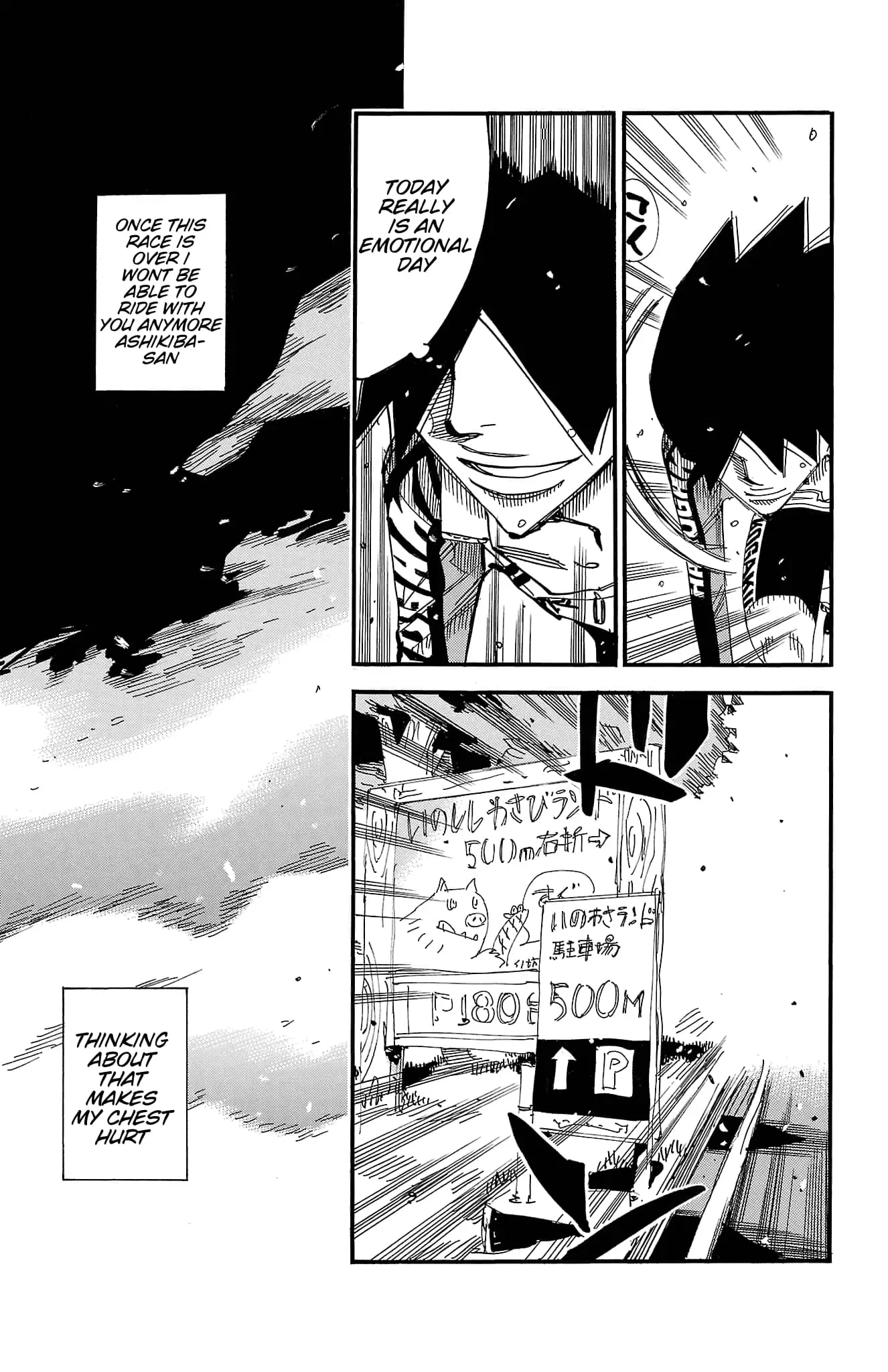Read Yowamushi Pedal Manga Online