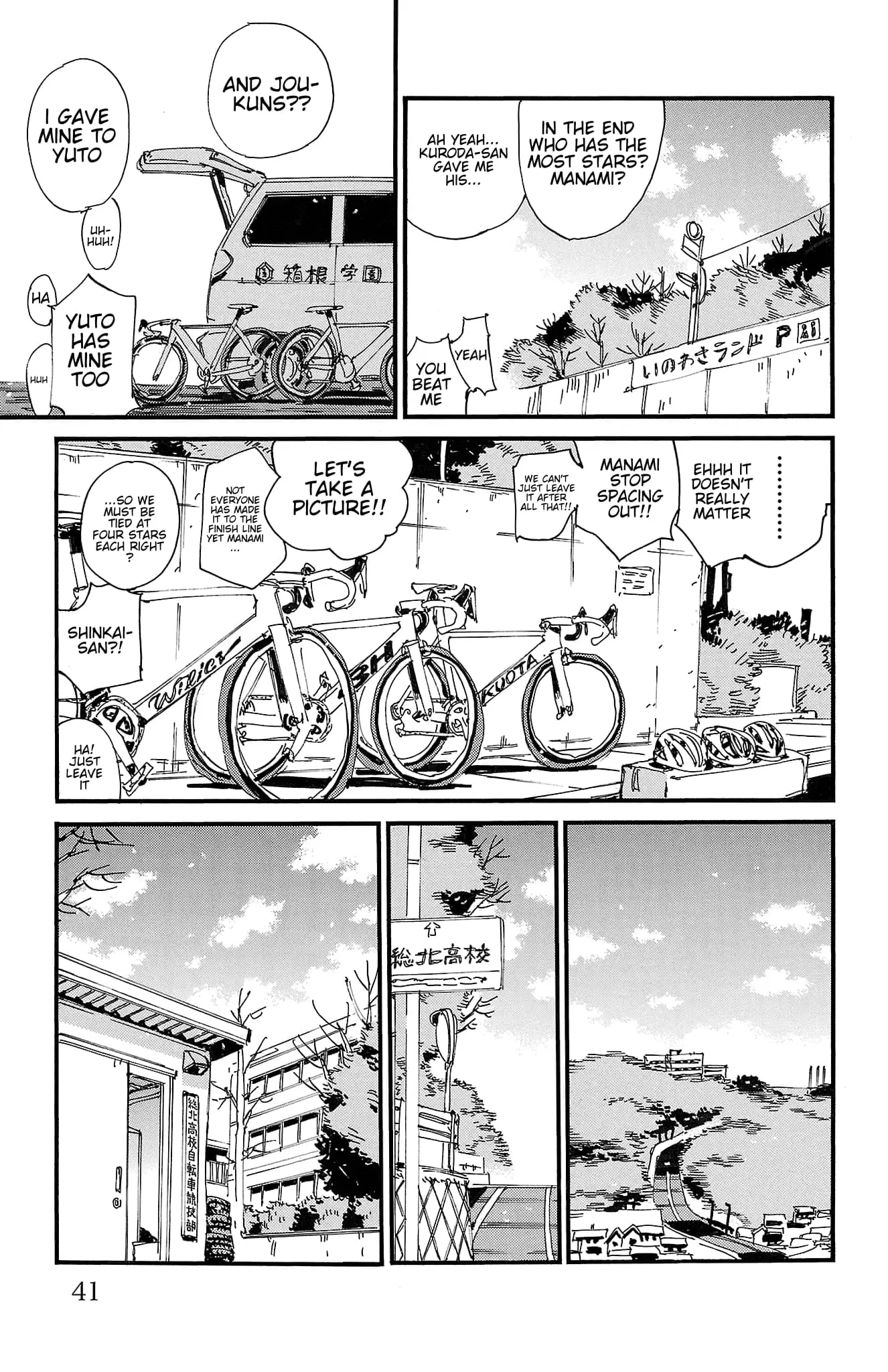 Read Yowamushi Pedal Manga Online