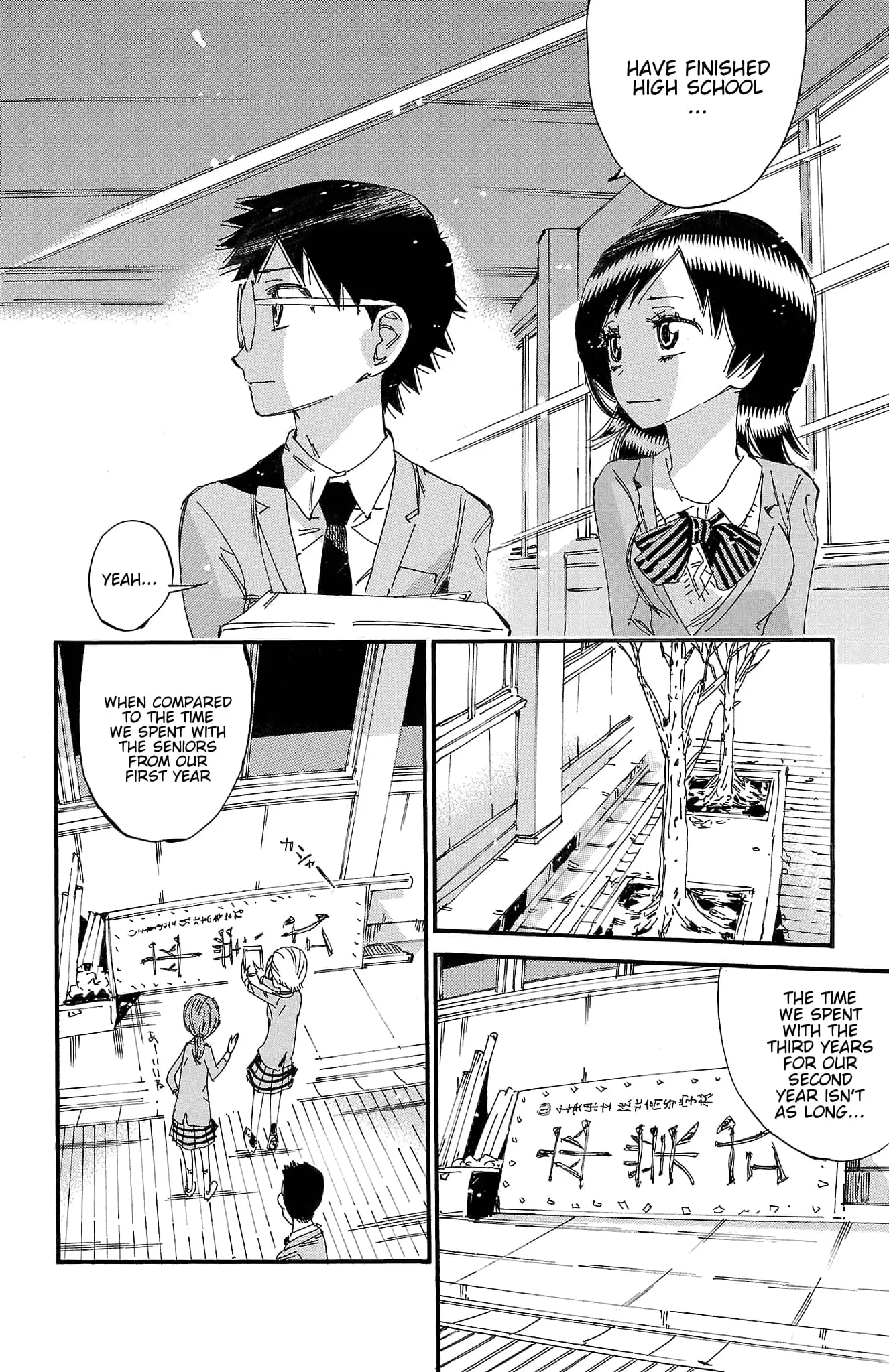 Read Yowamushi Pedal Manga Online