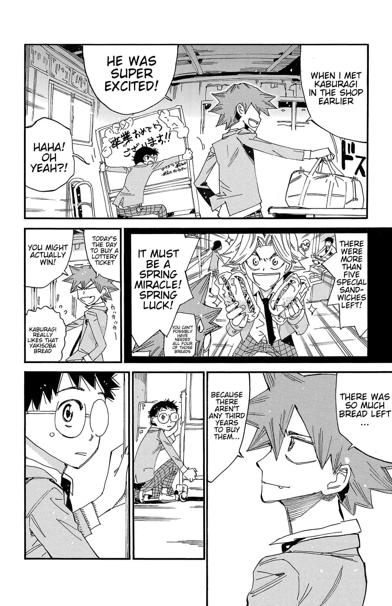 Read Yowamushi Pedal Manga Online