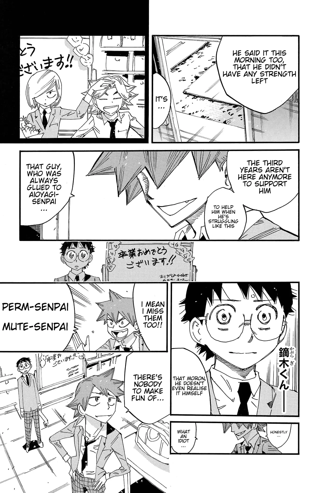 Read Yowamushi Pedal Manga Online