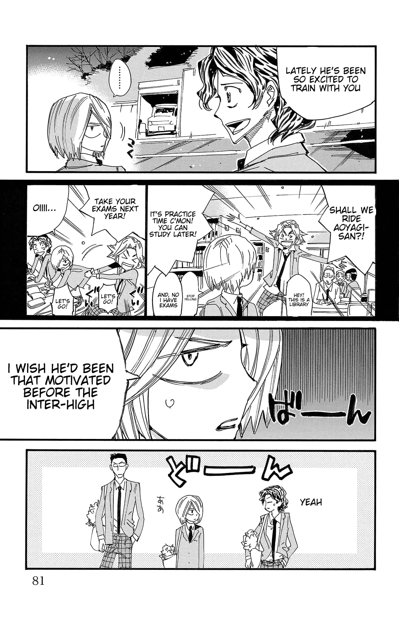 Read Yowamushi Pedal Manga Online