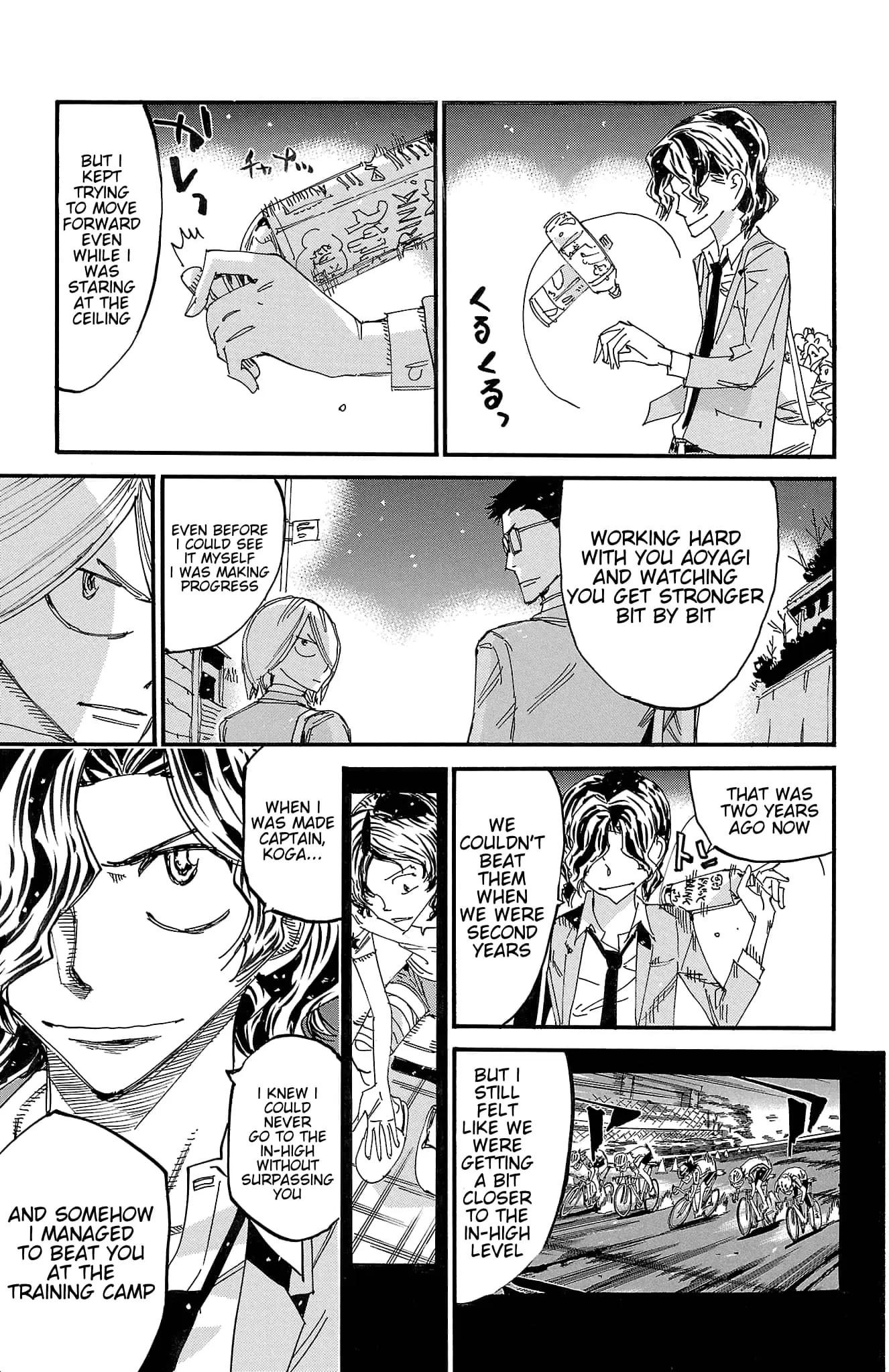 Read Yowamushi Pedal Manga Online