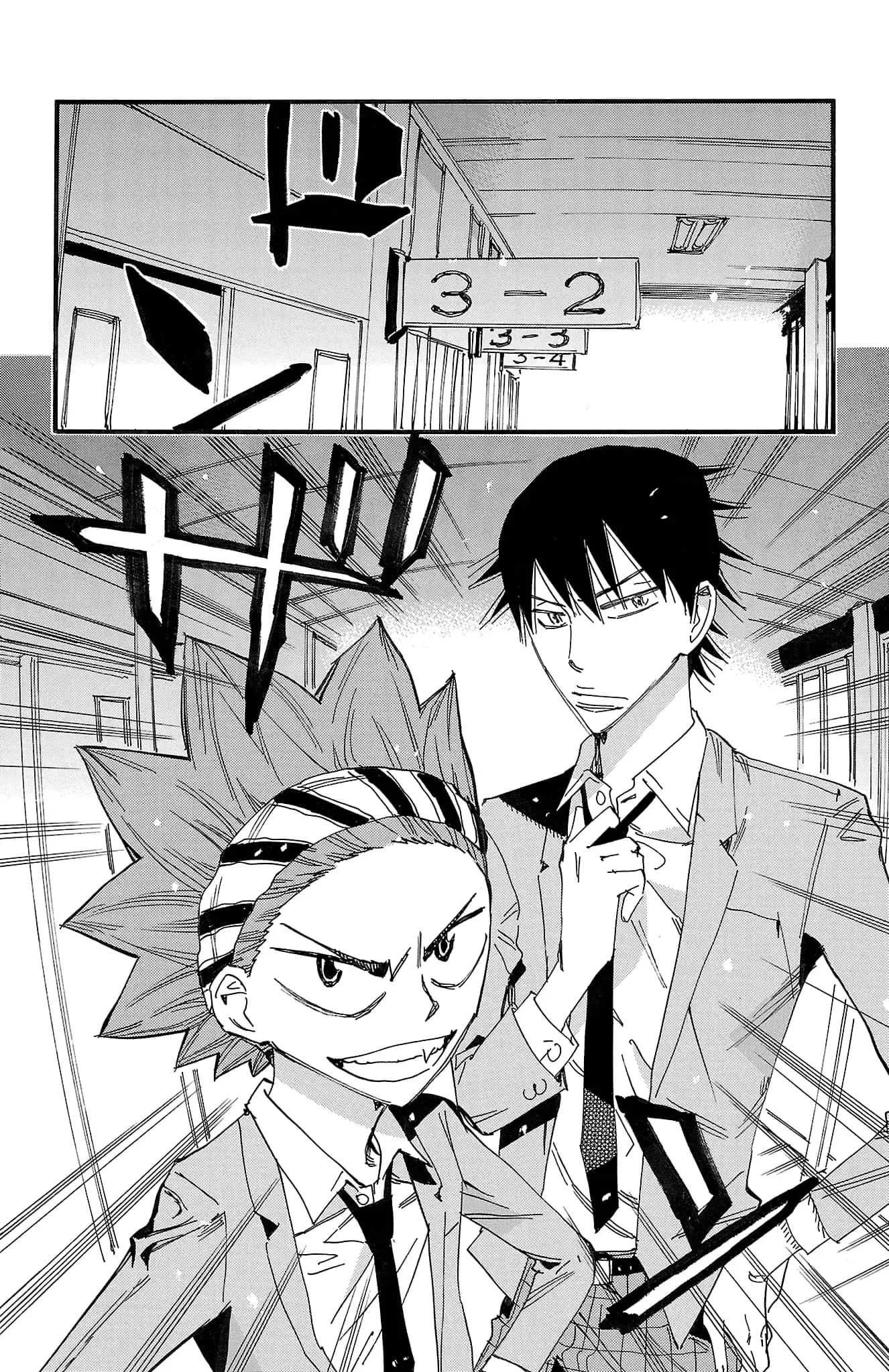 Read Yowamushi Pedal Manga Online