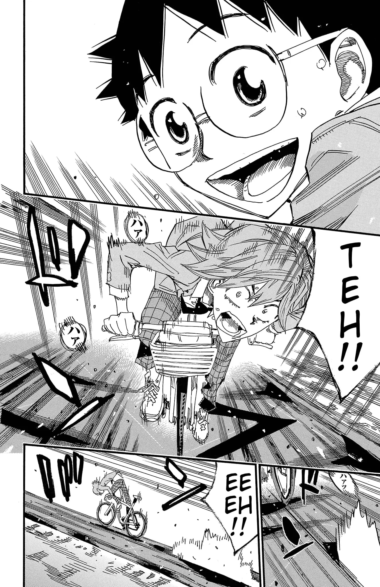 Read Yowamushi Pedal Manga Online
