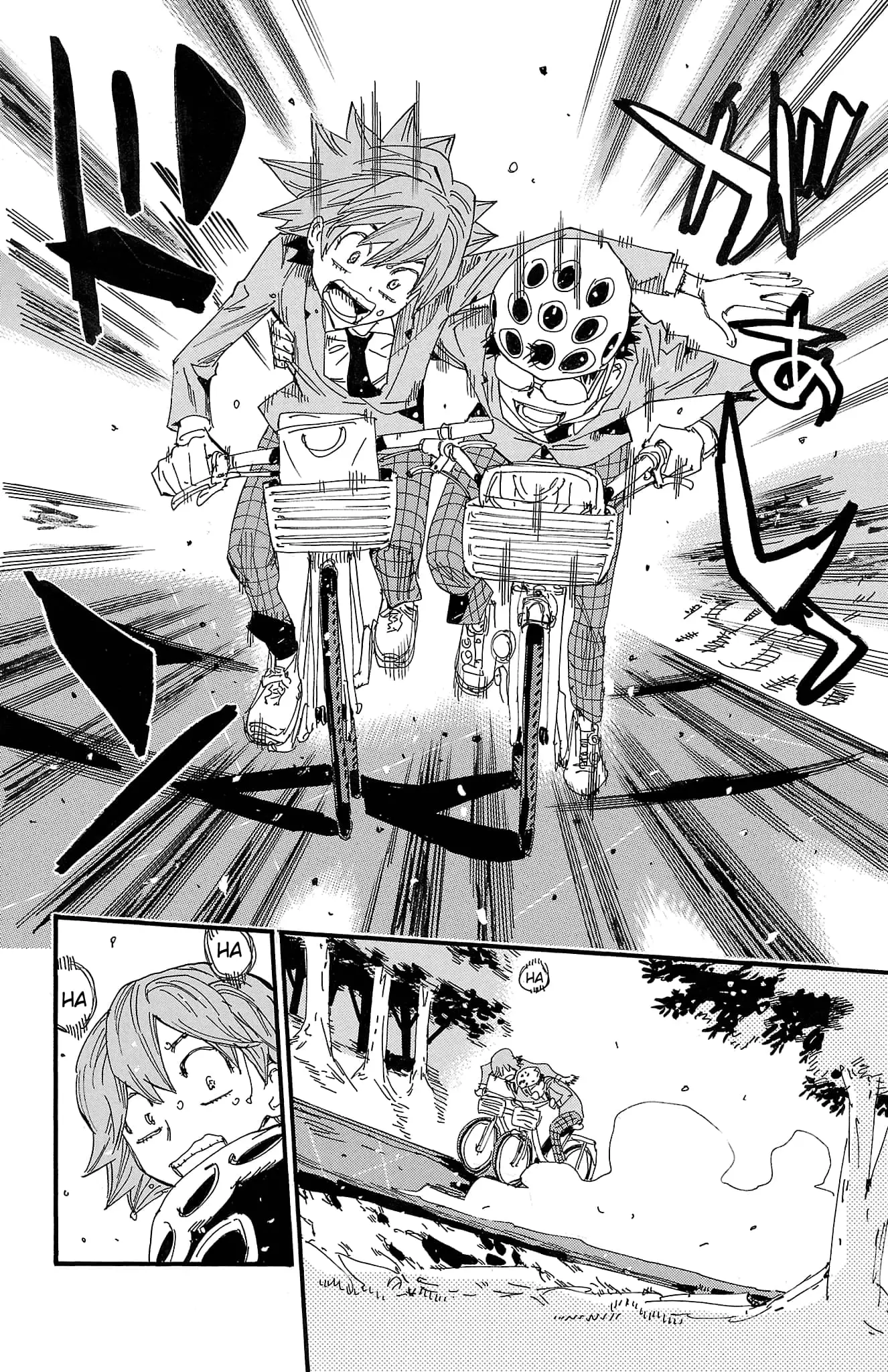 Read Yowamushi Pedal Manga Online