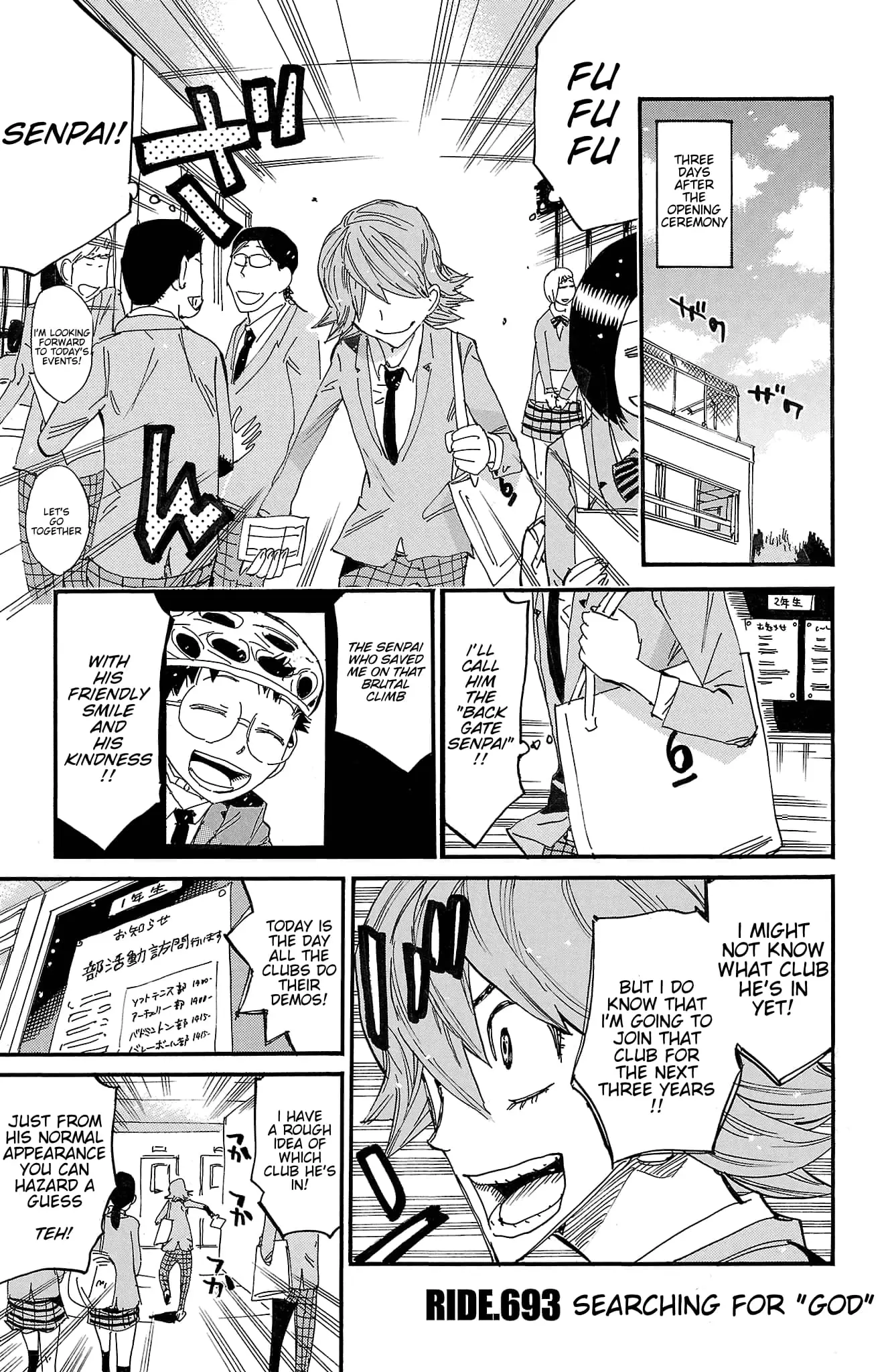 Read Yowamushi Pedal Manga Online