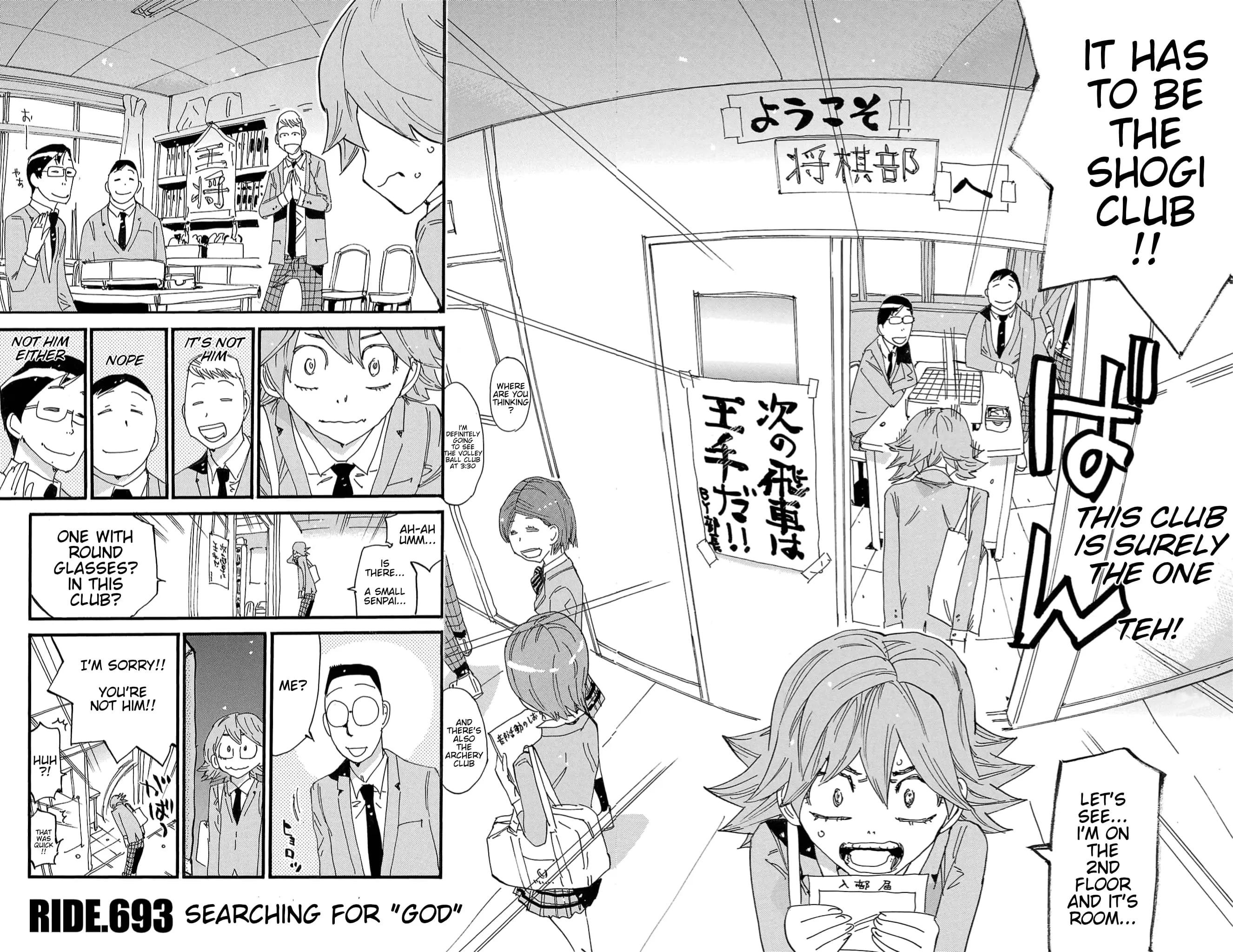 Read Yowamushi Pedal Manga Online