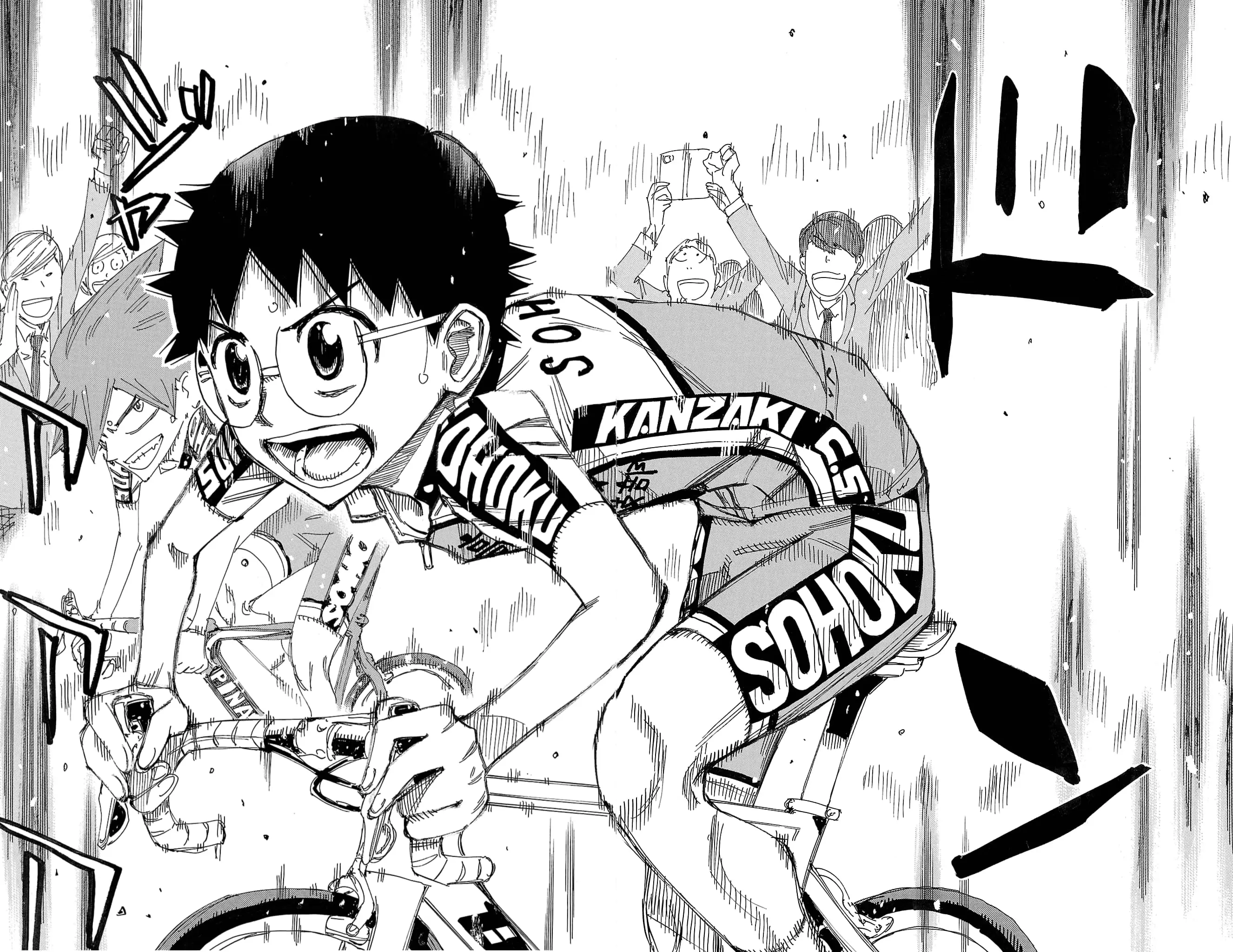 Read Yowamushi Pedal Manga Online