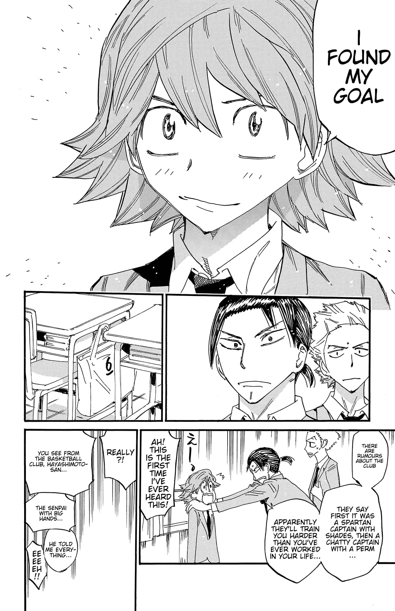 Read Yowamushi Pedal Manga Online
