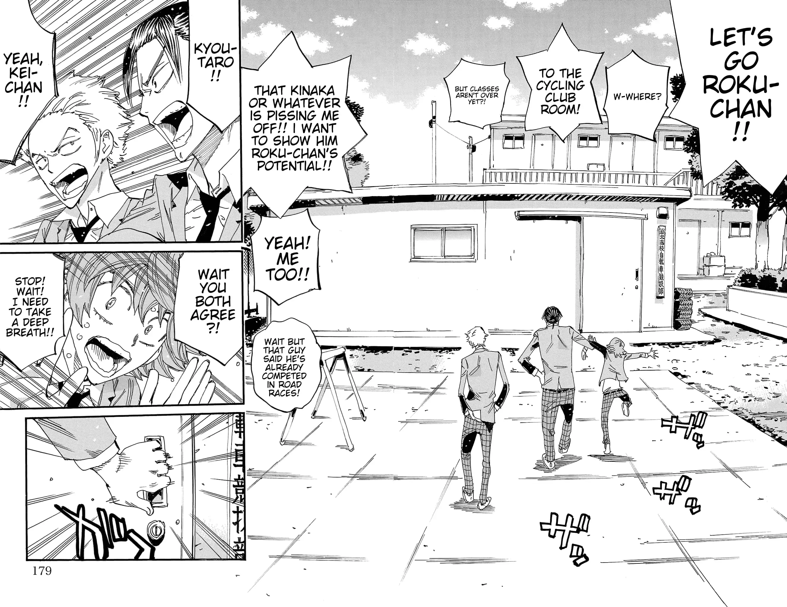 Read Yowamushi Pedal Manga Online