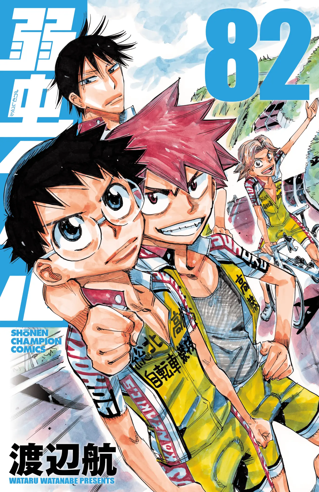 Read Yowamushi Pedal Manga Online
