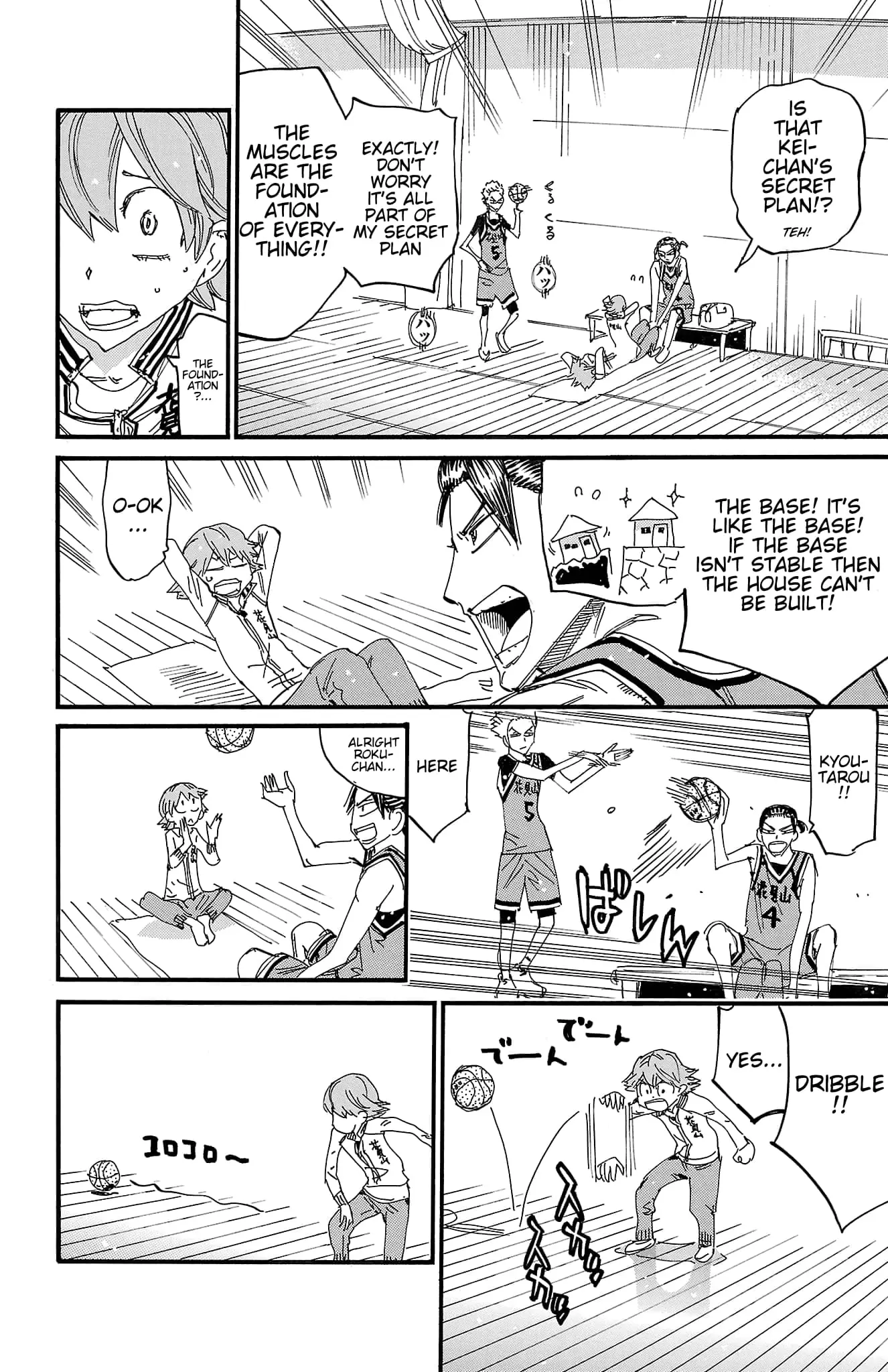 Read Yowamushi Pedal Manga Online