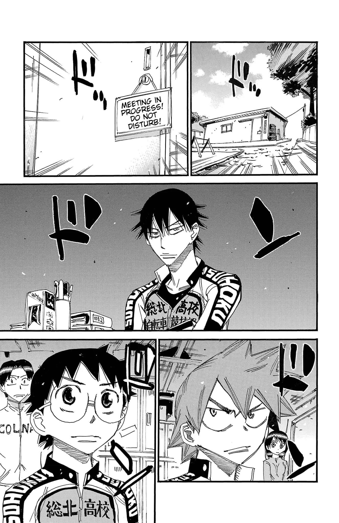 Read Yowamushi Pedal Manga Online