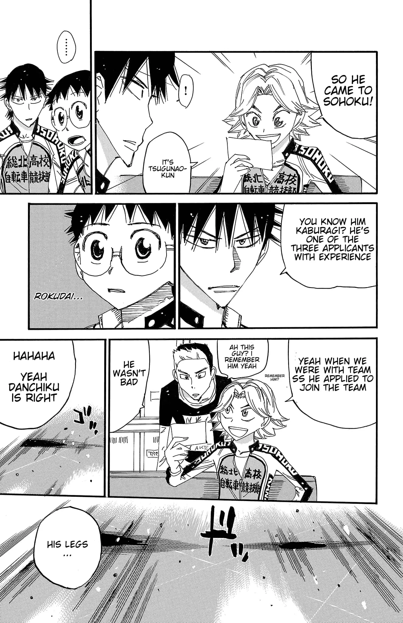 Read Yowamushi Pedal Manga Online